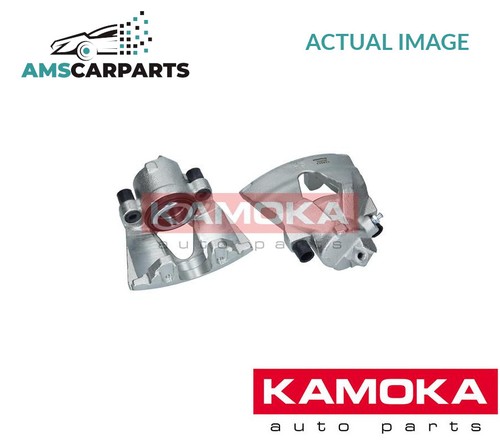 Brake caliper braking front - brake,