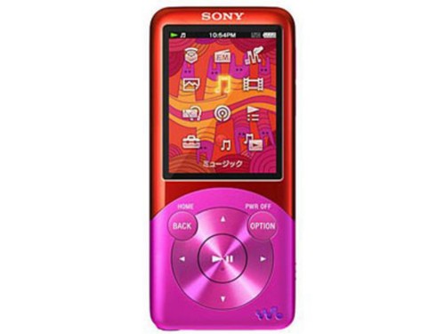 Sony walkman s754 - sony, nw-s754
