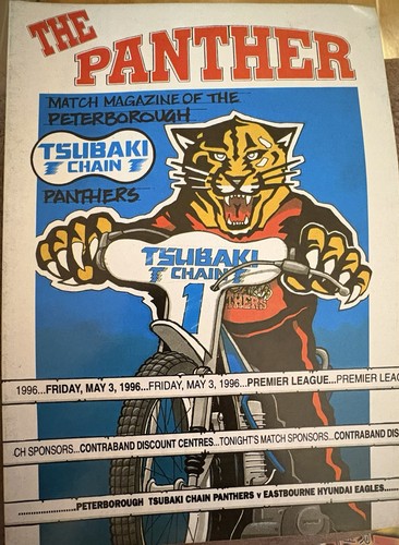 1996 peterborough vs - 3/05/1996,