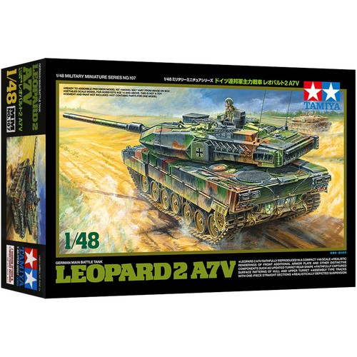 Tamiya leopard a7v - 2,