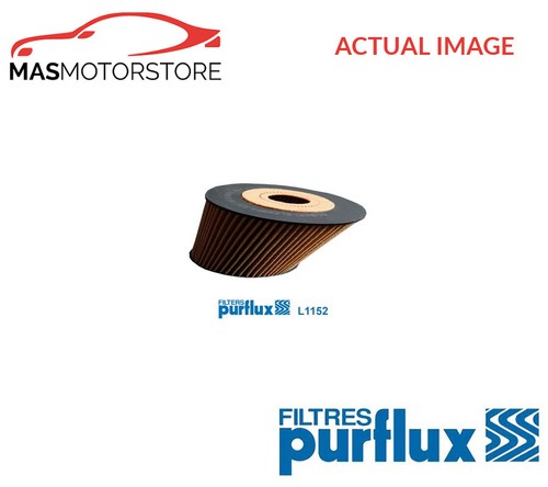 Engine oil filter - engine,