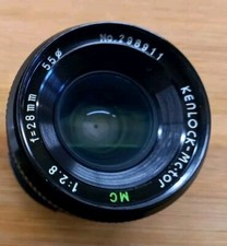 Kenlock 28mm 2.8 A Screw 