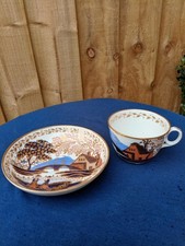 Antique 1820's Georgian English New Hall Imari Pattern Bone China Cup & Saucer