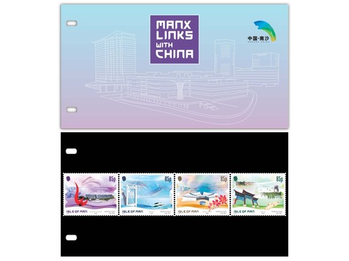 Isle man stamps - of,