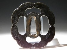 Ko-Kinko School? Rare form