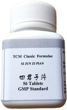 4x Si Jun Zi  Pian Tang Wan