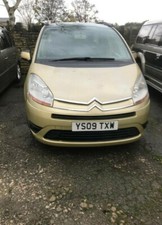 Citroen C4 Grand Picasso KAQC