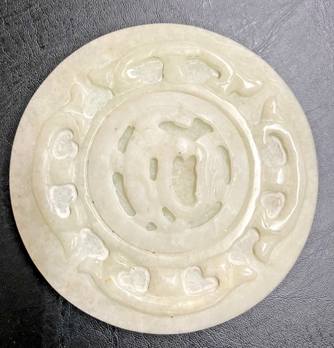 Vintage hand chinese carved - vintage,