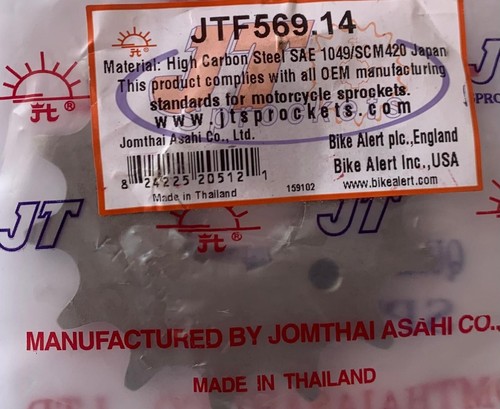 Jtf569 sprocket step 520 - sprocket,