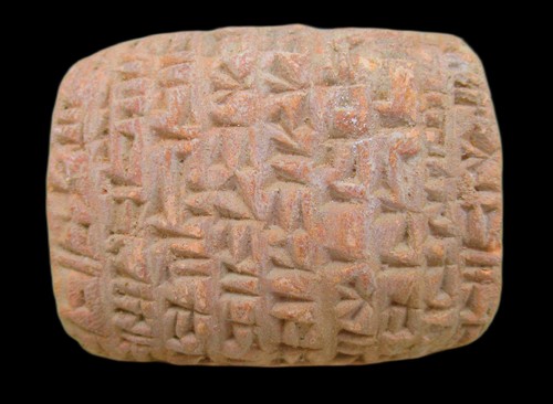 Ancient near eastern - ancient,