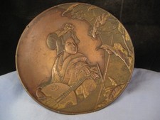 NICE PATINATED ANTIQUE JAPANESE GEISHA GIRL MANDOLIN GUITAR DISH PLATE