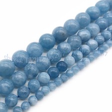 6/8/10/12mm Round Blue