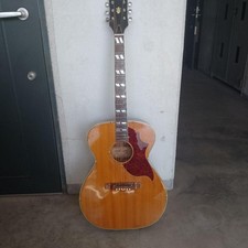 Kasuga Acoustic Guitar FG-18