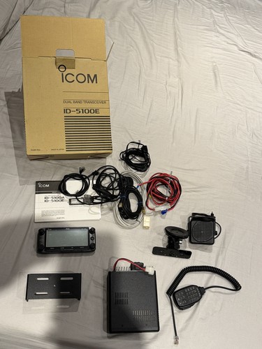 Icom 5100e star dual - d-star,