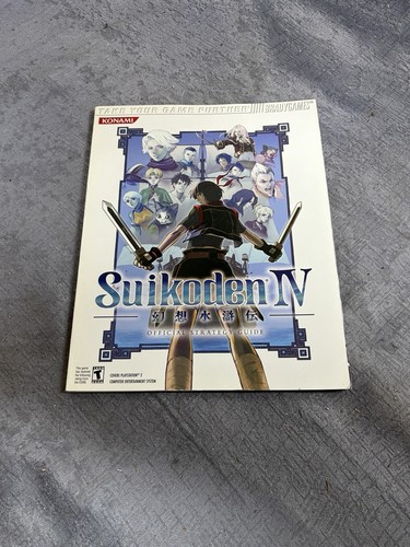 Suikoden official strategy - iv,