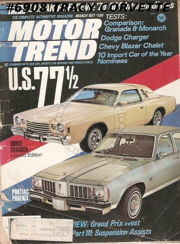 March 1977 motor - 1977,