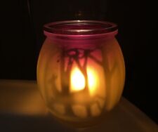 PartyLite Savannah Sunrise