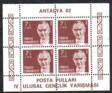 Turkish Stamps SG 2795 1982 Mini Sheet Perfect - MINT (z032)