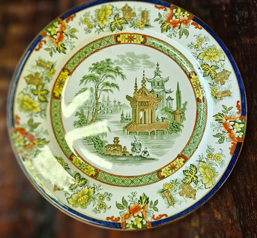 Antique royal doulton - antique, burslem