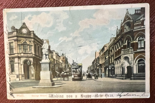 Antique postcard hull - antique,