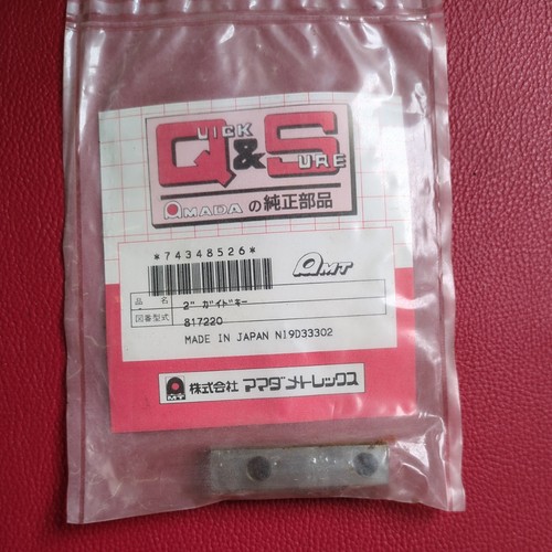 Amada guide key 817220 - amada,