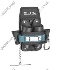 Makita Universal Multi Tool