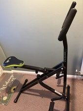Gym Form Ab Booster Plus New