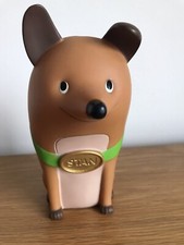 Lloyds TSB Promotional 'Stan