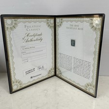 1840 Two Penny Blue SG5/6 Used