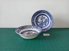 2x Vintage Willow Pattern