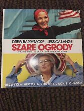 Szare Ogrody Dvd Polish