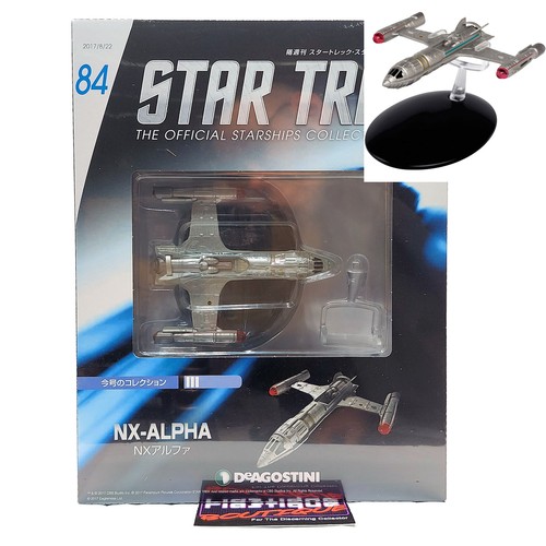 Deagostini alpha 84 - deagostini, nx-alpha