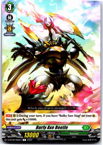 Burly axe beetle bt09 090en - axe,