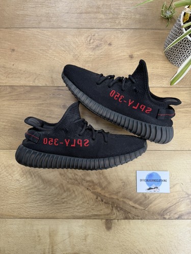 Adidas yeezy boost - yeezy, v2