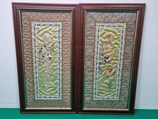 Pair of Framed Chinese Silk