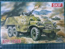 1/35 SUPERB SKIF #210 HARD TO