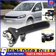 Left LH Sliding Door Lower