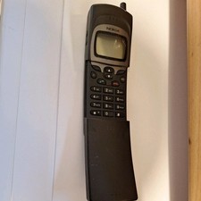 Nokia 8110i NHE-6BM Banana