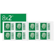 8 x 2nd Class Stamp Royal Mail Self Adhesive Barcoded Stamps