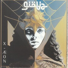 GIOBIA - X Aeon - Vinyl (LP)