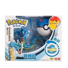Genuine Pokemon Figure Pikachu