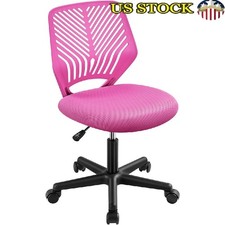 Ergonomic Office Chair Armless