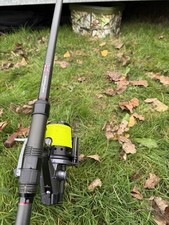 Harrison Trebuchet UFR SE