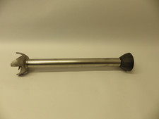 Sammic TR350 Hand Blender Mixing Blade Paddle Mixing Arm