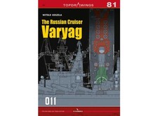 Kagero KAG7081 - - Top