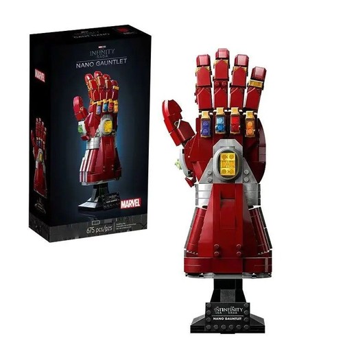 32cm marvel iron - 32cm,