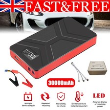 30000mAh Car Jump Starter