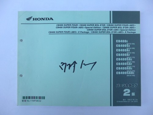 Honda cb400 super four parts - honda,