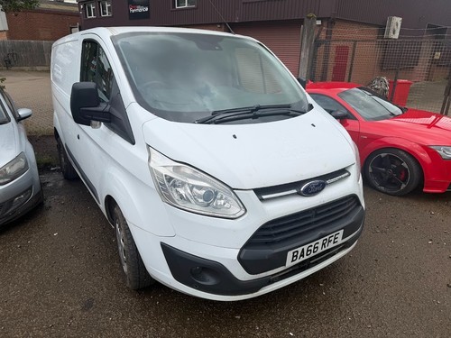Ford transit custom - custom, trend