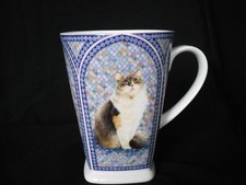 ~ ROYAL WORCESTER BONE CHINA